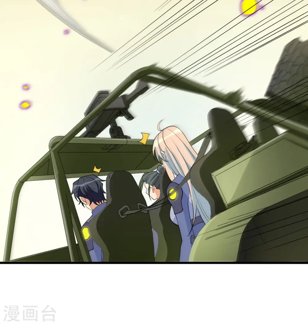 第136话 烤乳猪了解一下20