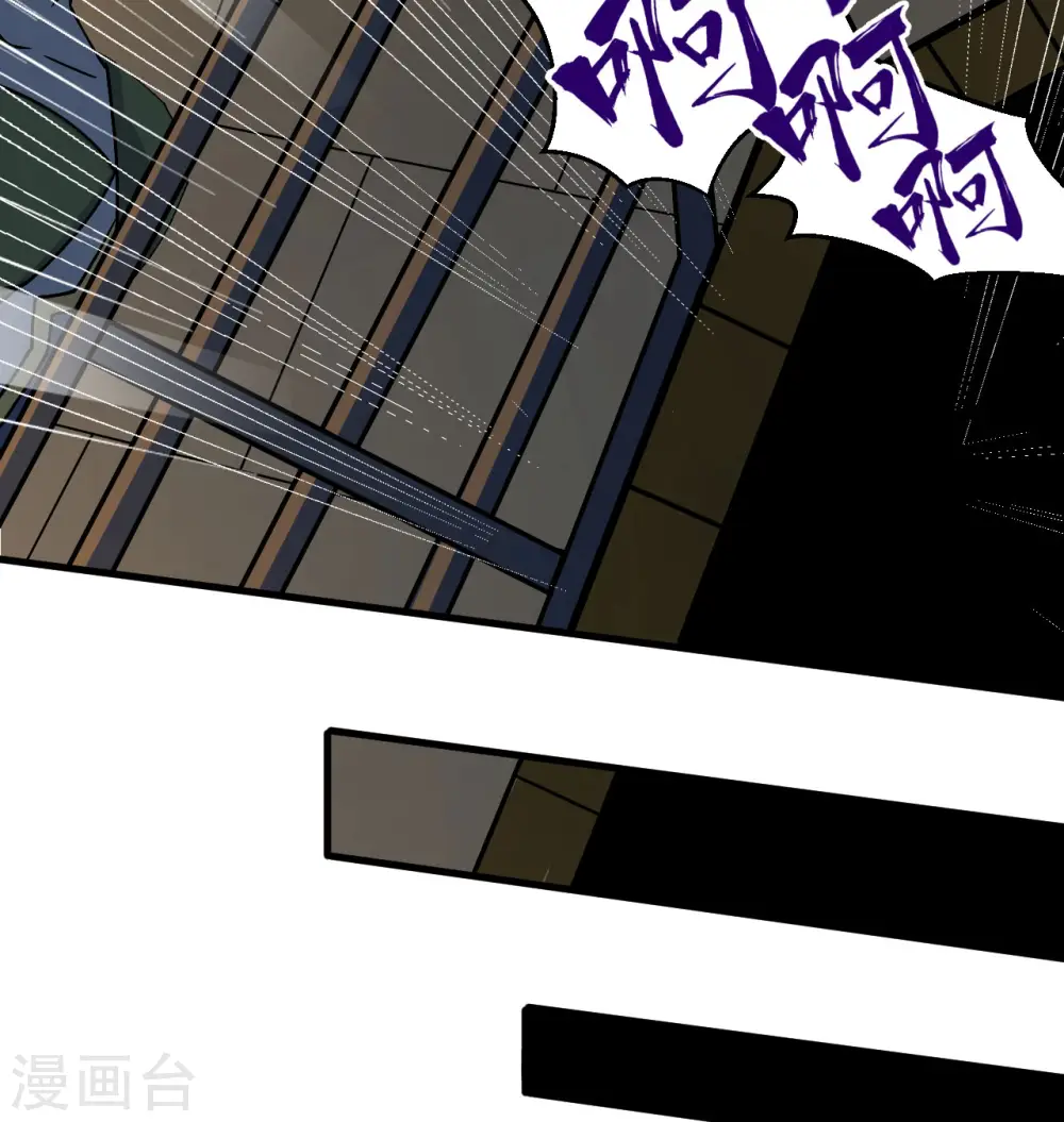 第115话 弃信者54