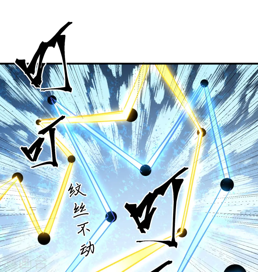 第96话 火速救援16
