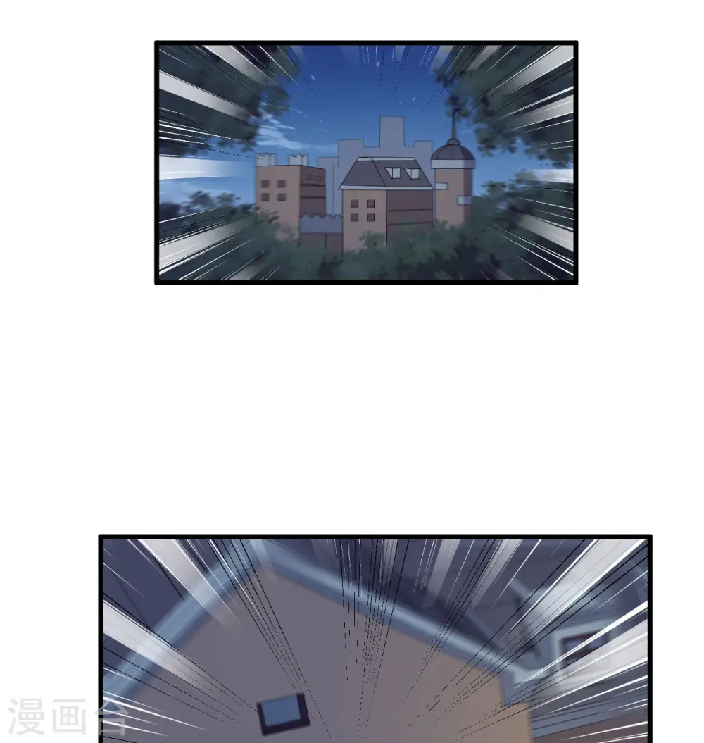 第130话 新的任务27