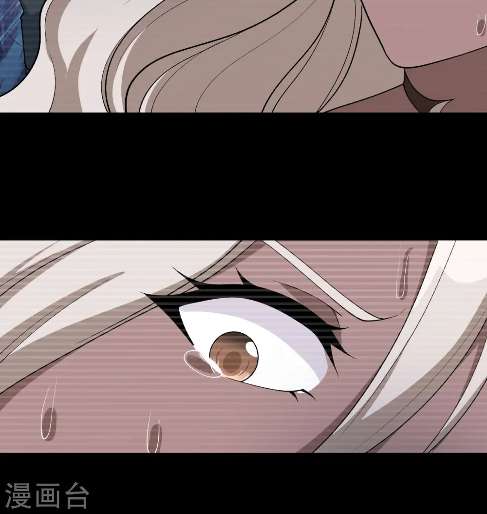 第124话 天人骨异常50