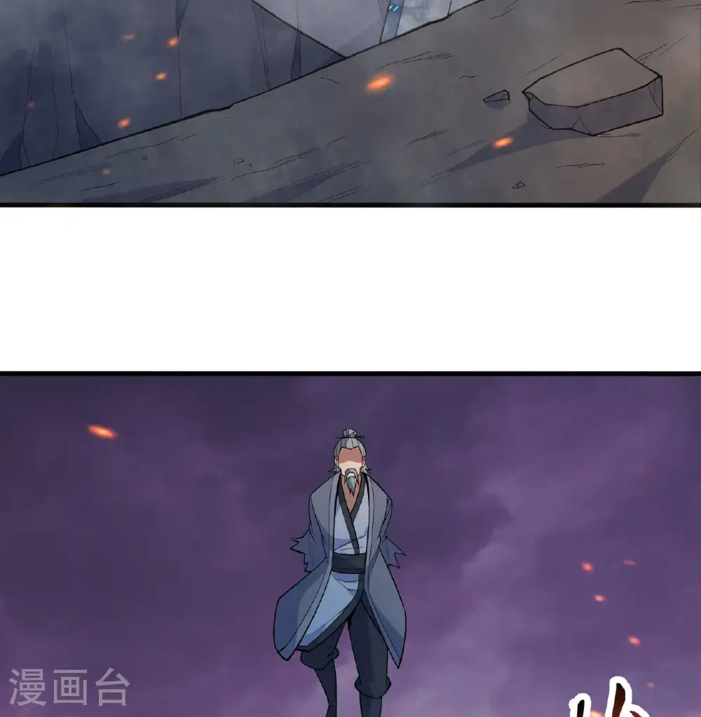第185话 亿点点条件5