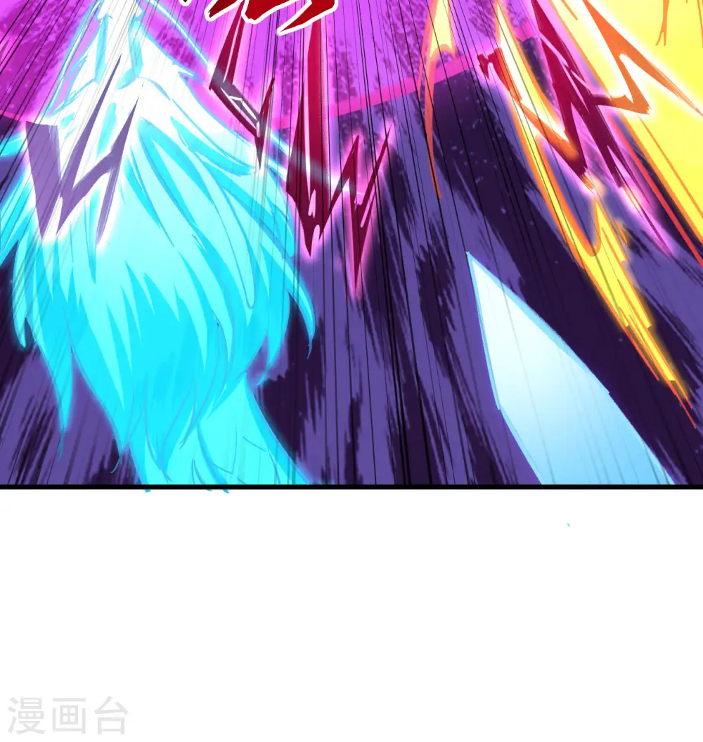 第93话 清静无为 无染无无咒14