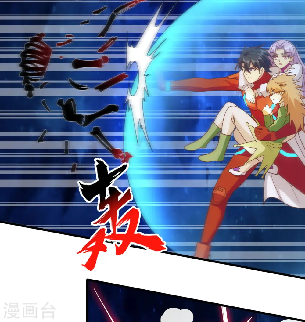 第108话 困阵26