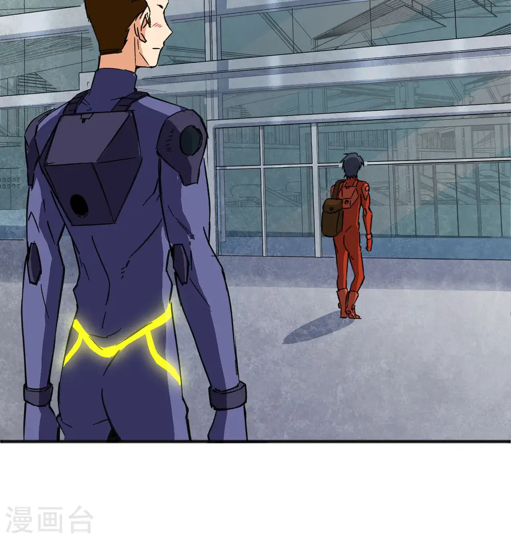 第101话 登陆翠星61