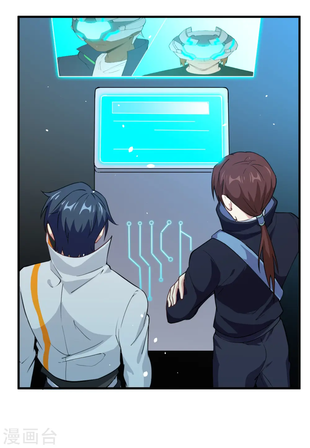 第46话 VR虚拟现实训练14