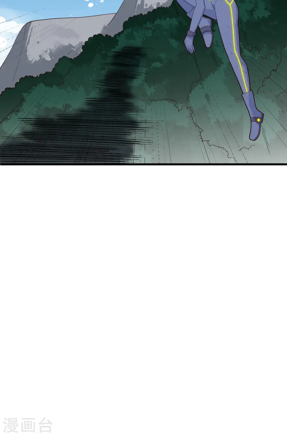 第143话 完美精神体9