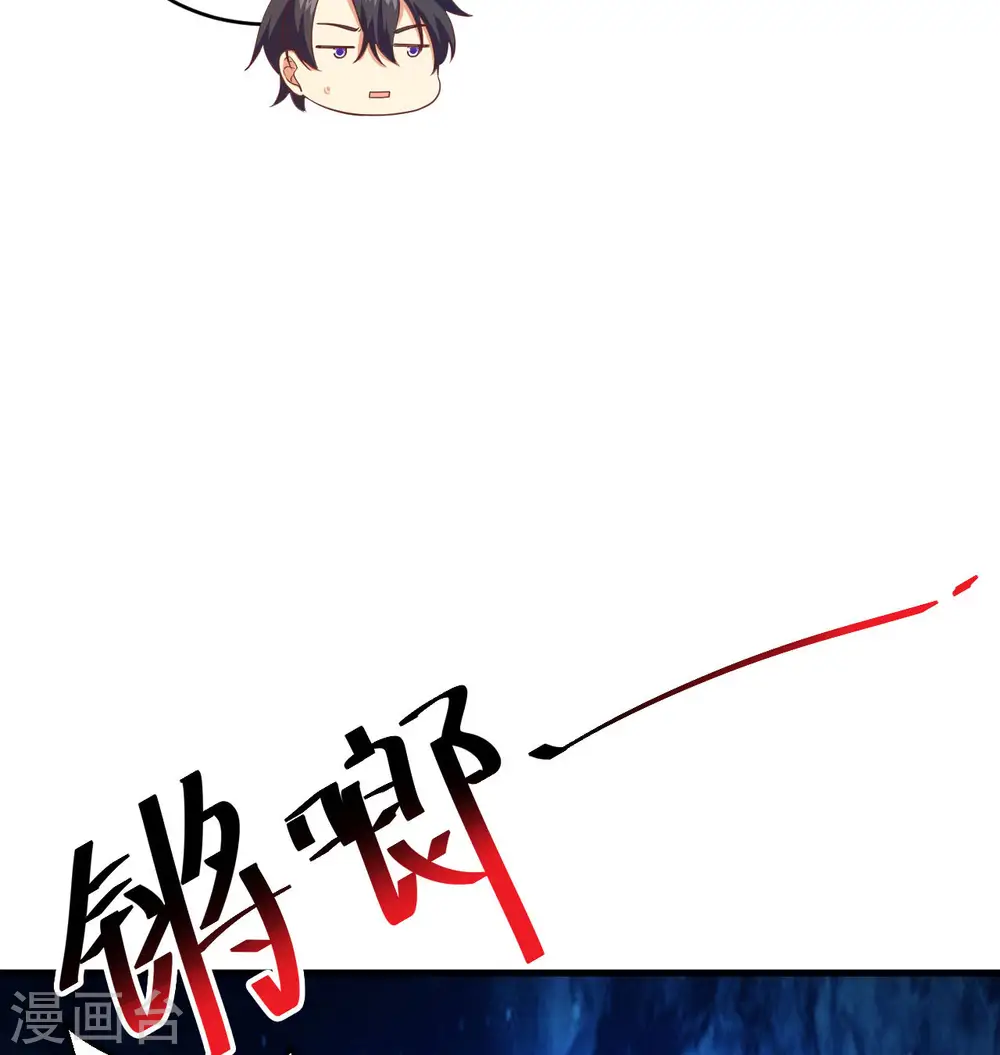 第108话 困阵14