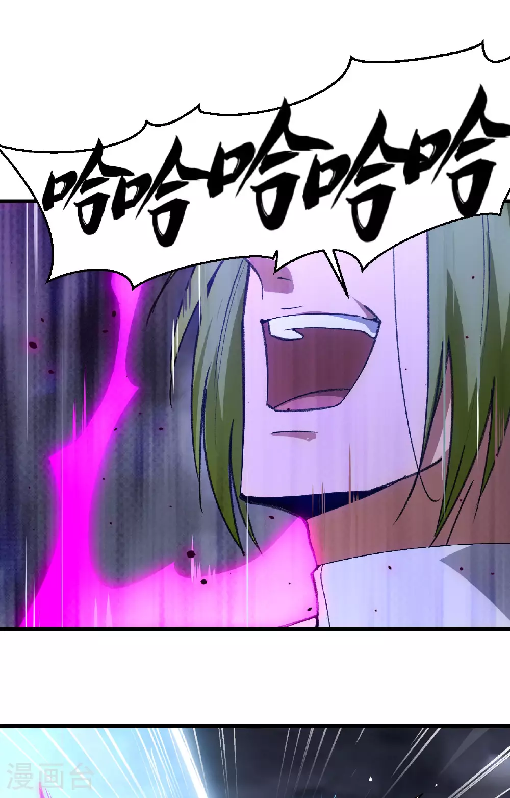 第166话 图穷匕见，天元噬神！44