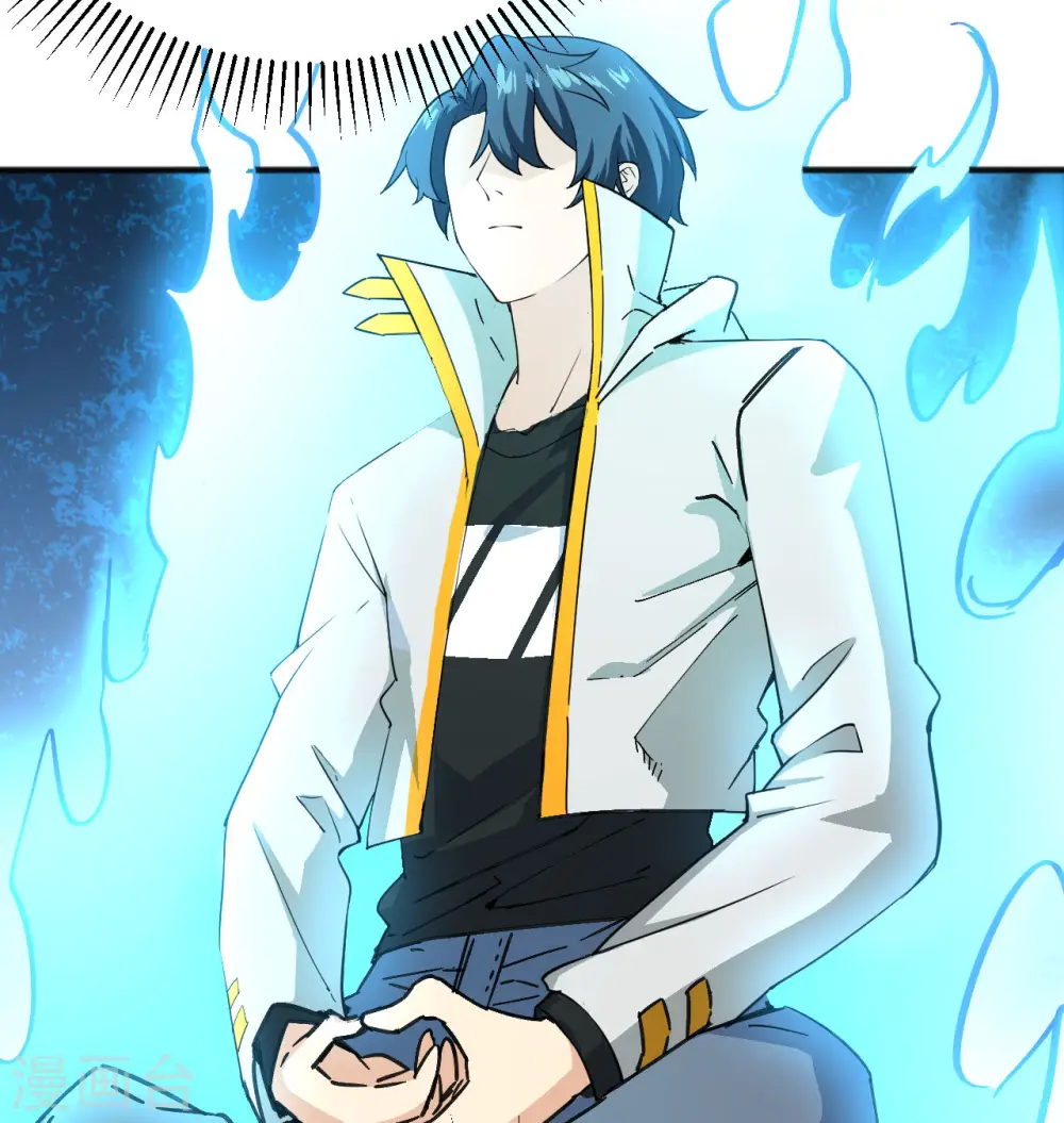 第101话 登陆翠星23