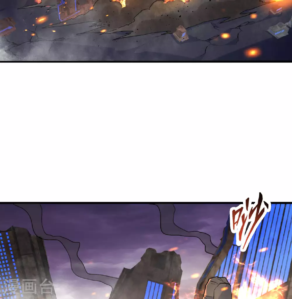 第179话 萨尔迪蒙监狱3