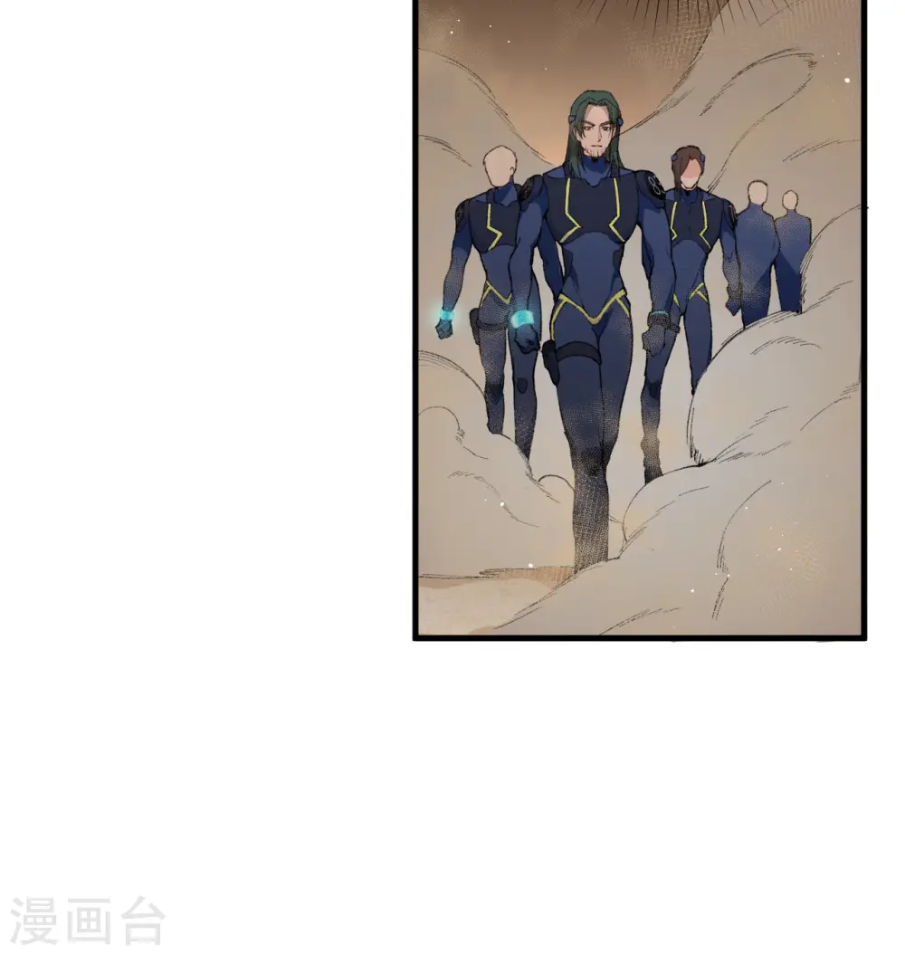 第70话 禁止通行25