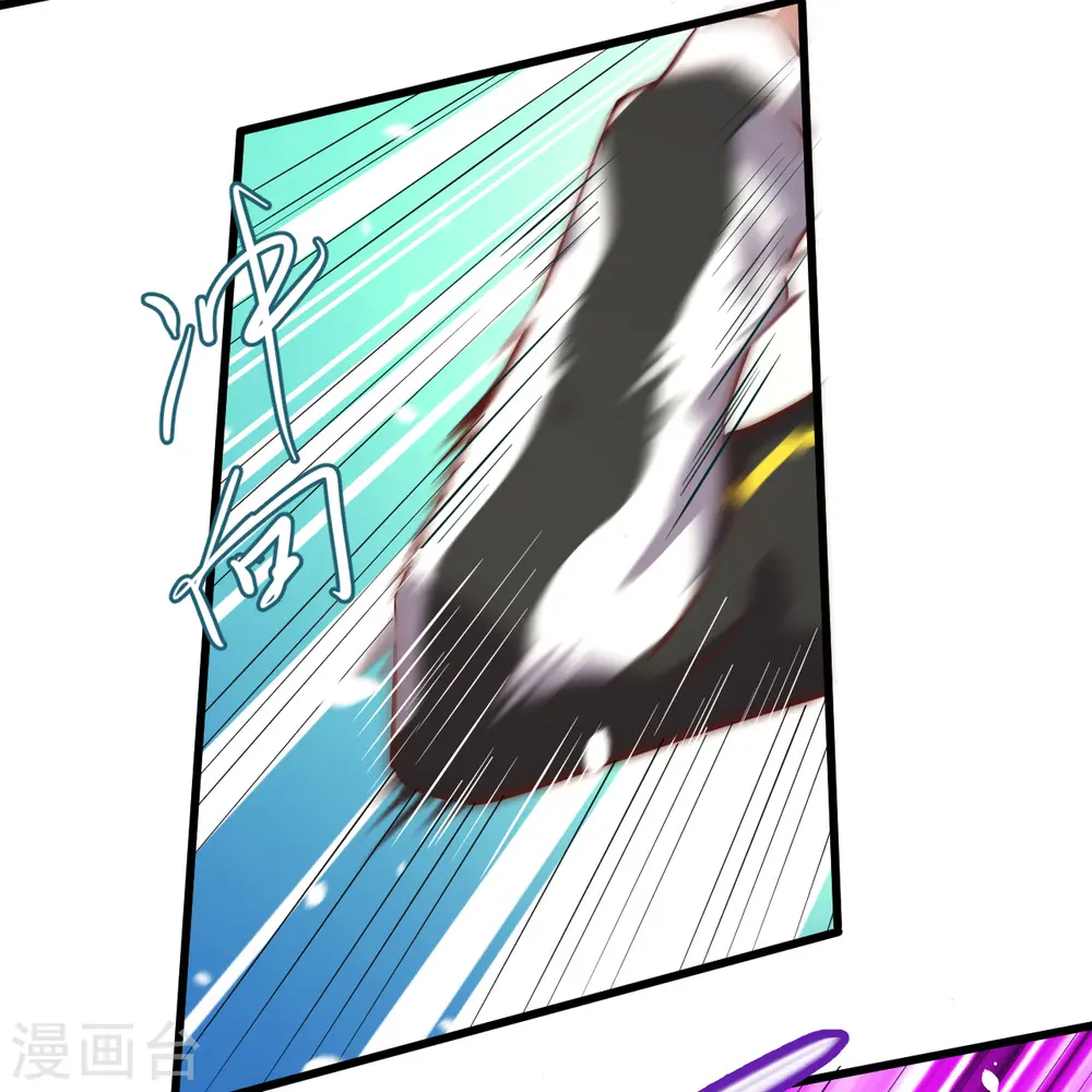 第5话 修炼微子淬炼秘法的准备2