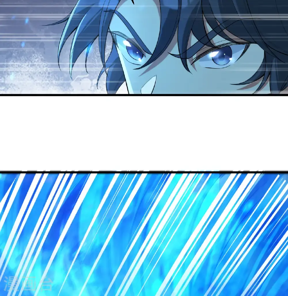 第188话 十二级，帝士境来袭！！27