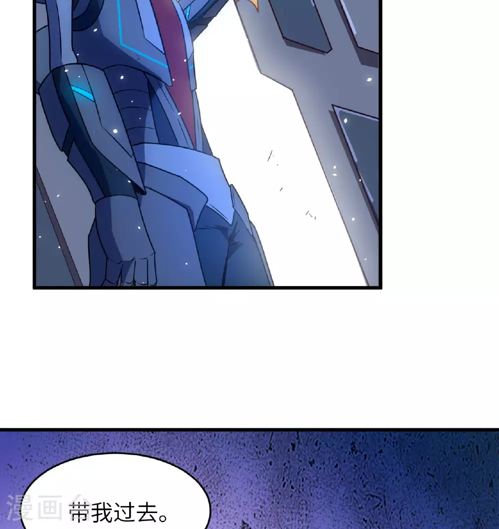 第181话 囚徒8