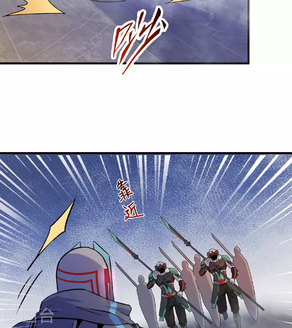第175话 物质派6
