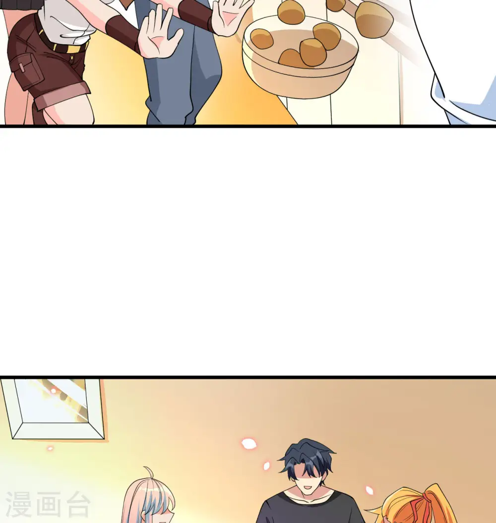 第135话 有容乃大大师姐16
