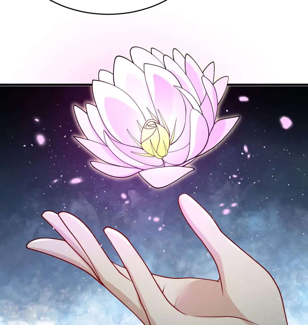 第133话 不老，您一点都不老！34