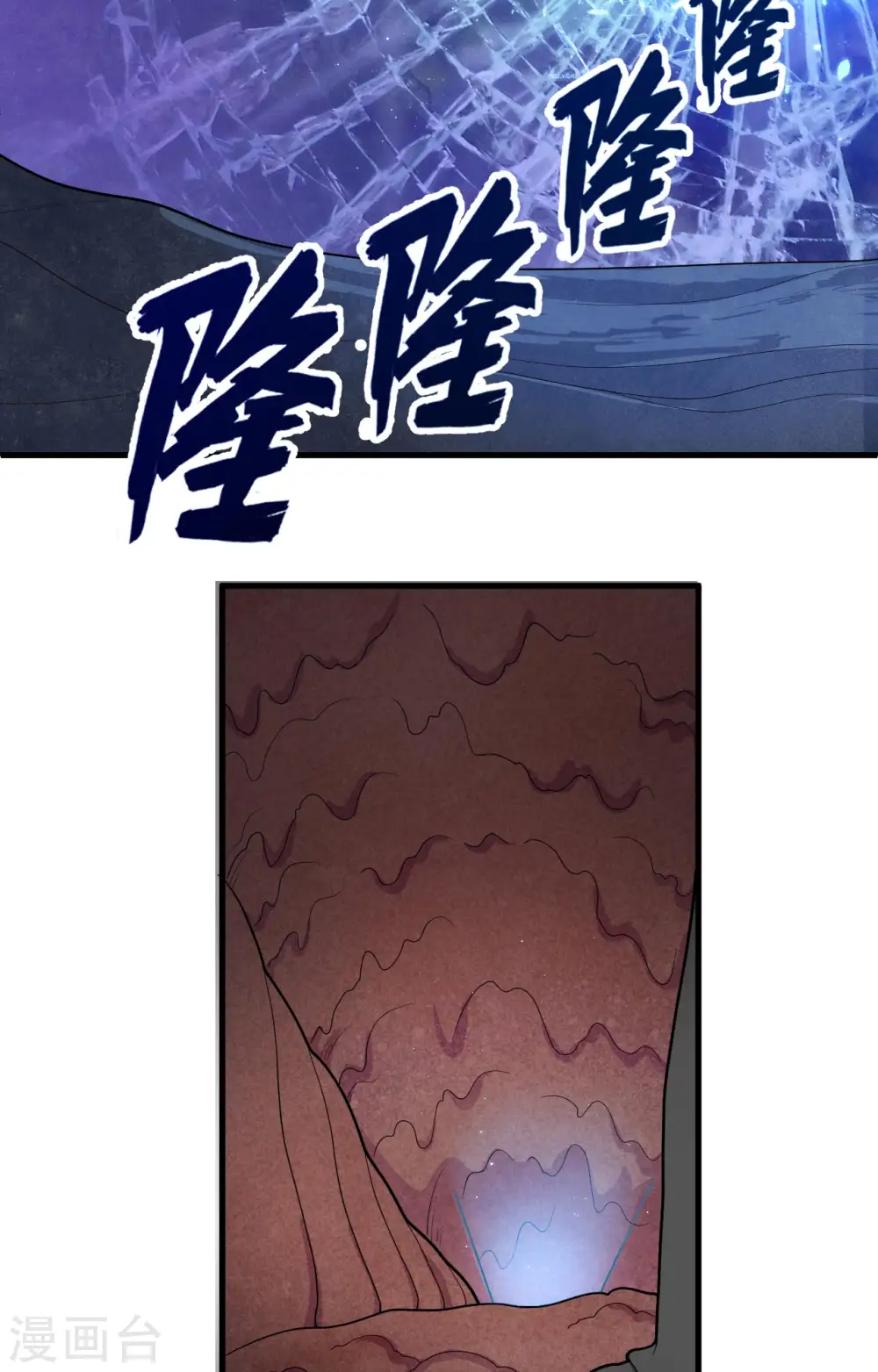 第141话 敌人的蠢动2