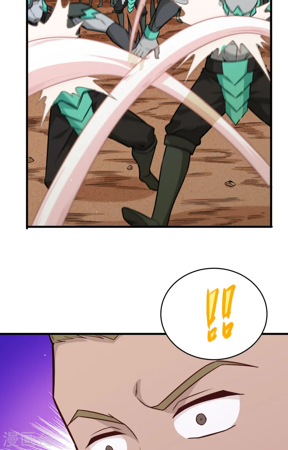 第75话 鏖战31