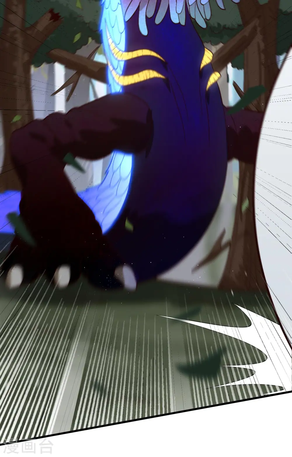 第140话 击杀电爪蟒8
