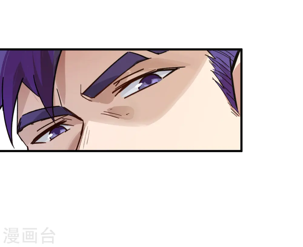 第3话 不自量力的挑衅8