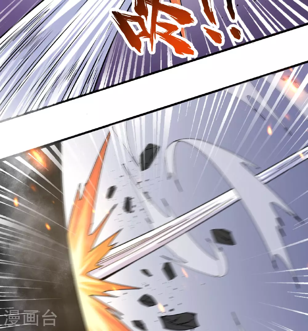 第176话 科拉顿37