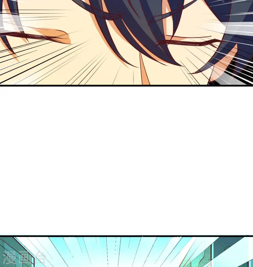第106话 焚魂煞气11