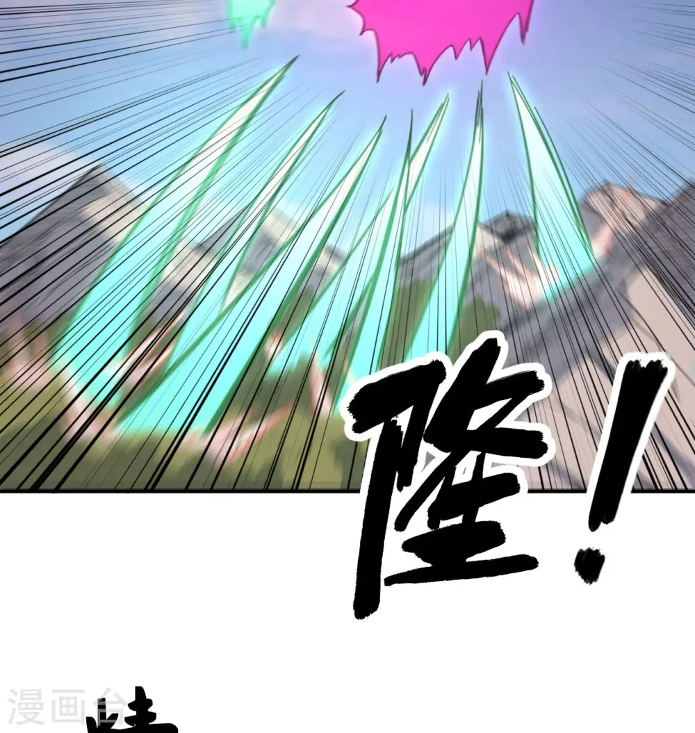 第92话 仓山怒，逆乾坤43