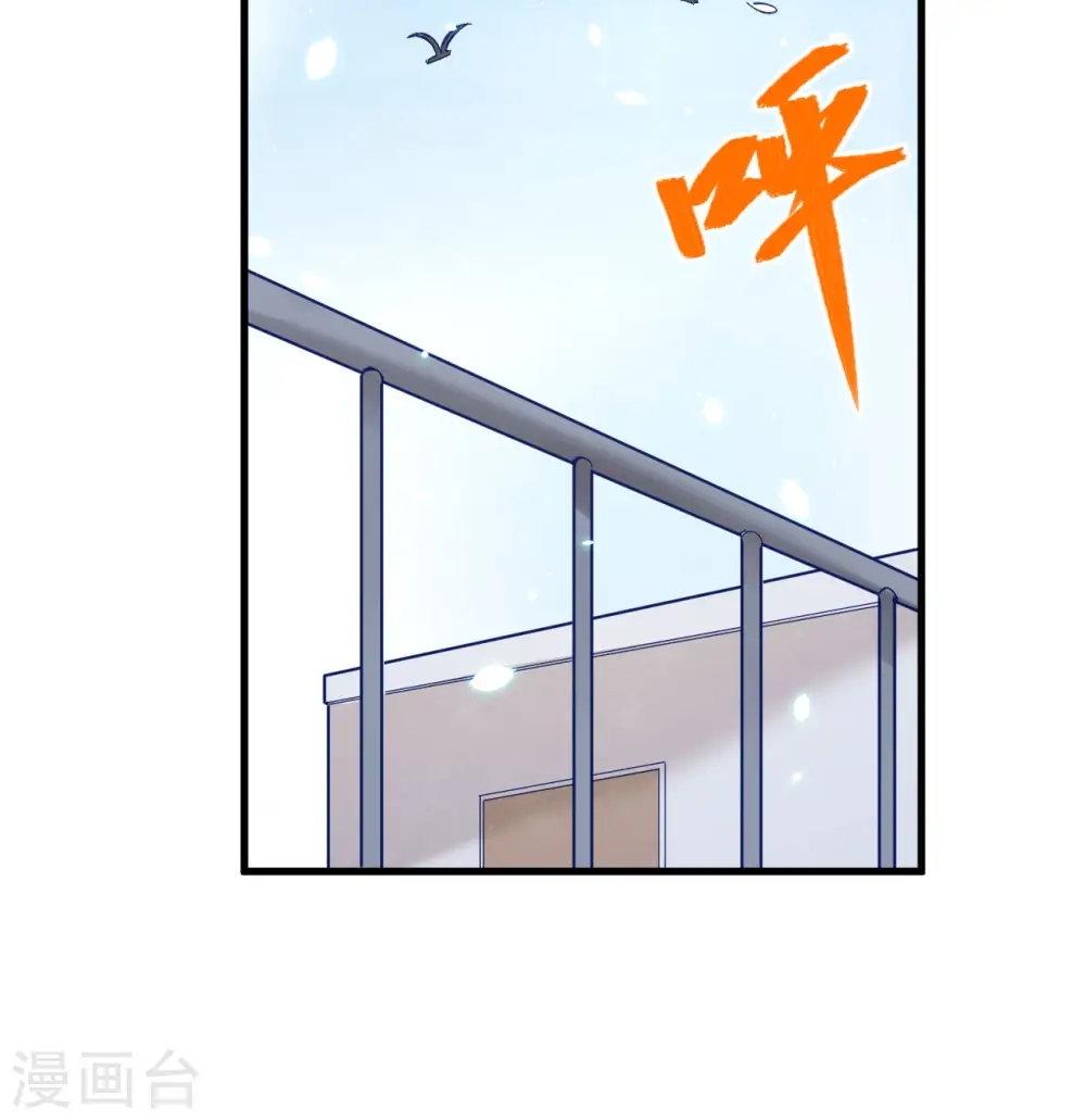 第7话 薛家的谋划7