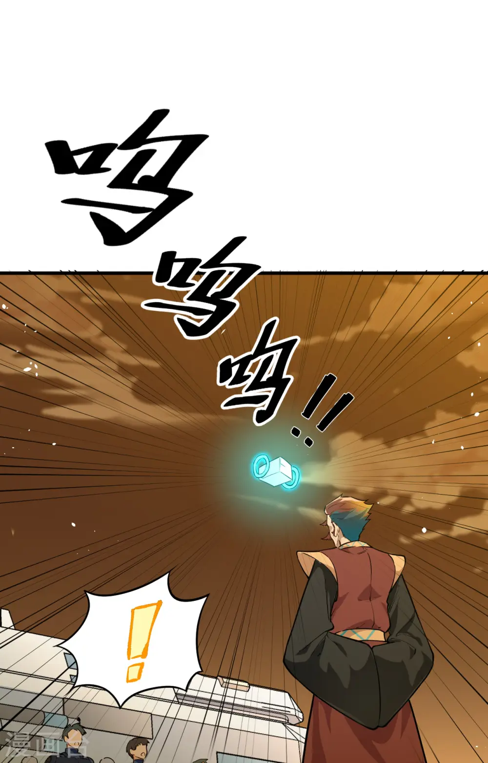 第69话 火龙岛基地19