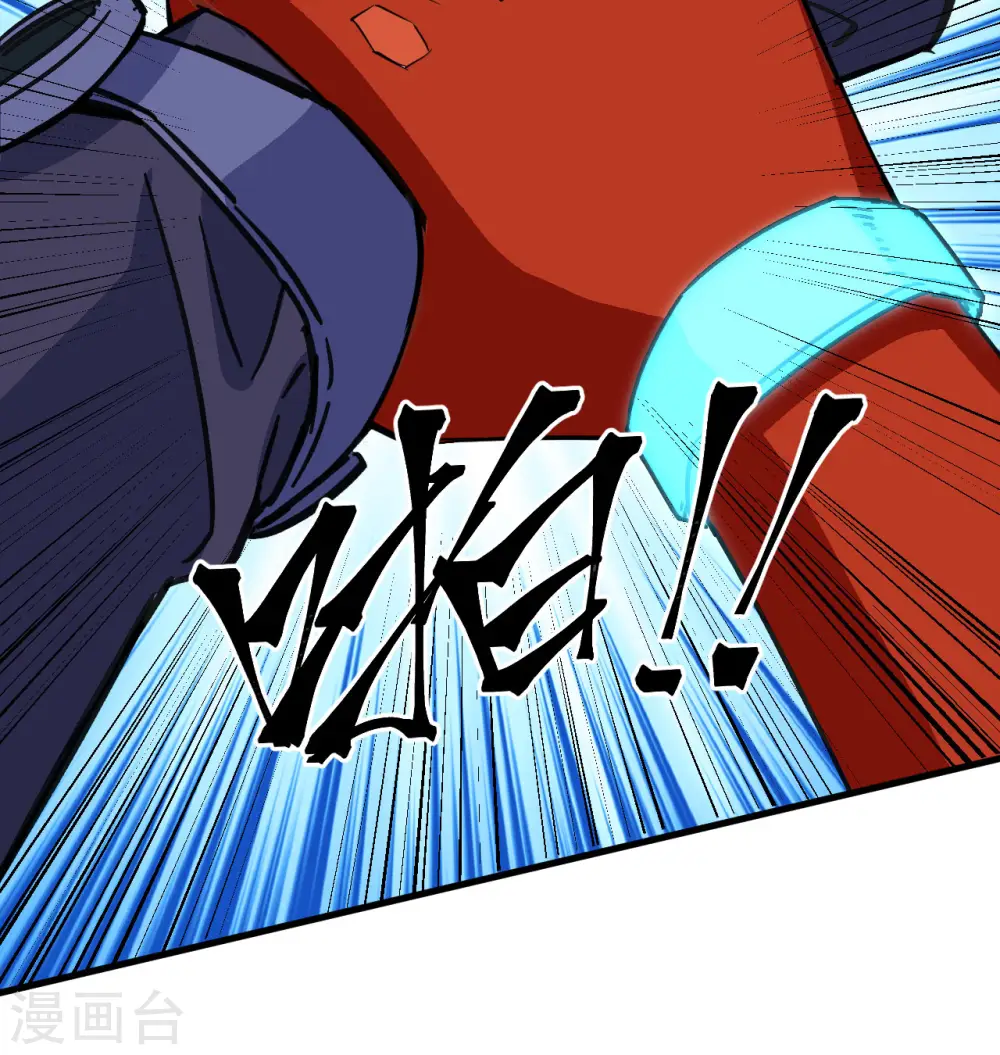 第101话 登陆翠星46