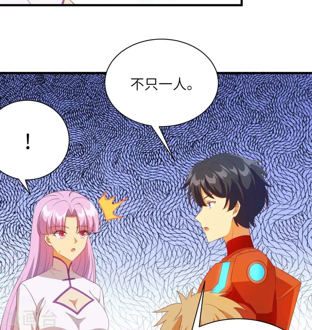 第107话 手骨38