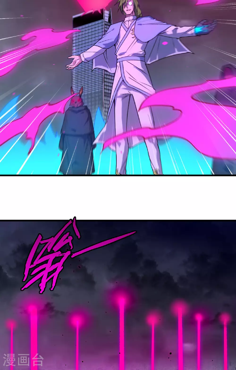 第163话 终极盛宴8