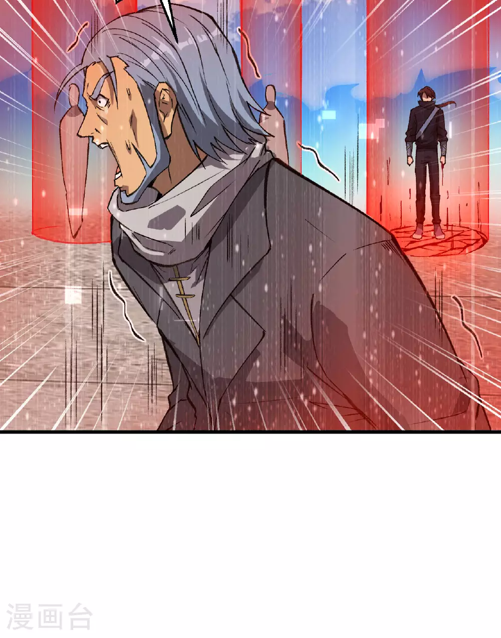 第156话 影帝段云威，血肉共振21