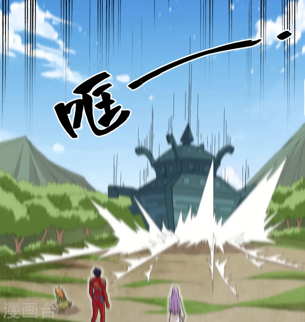 第112话 天人之隙26