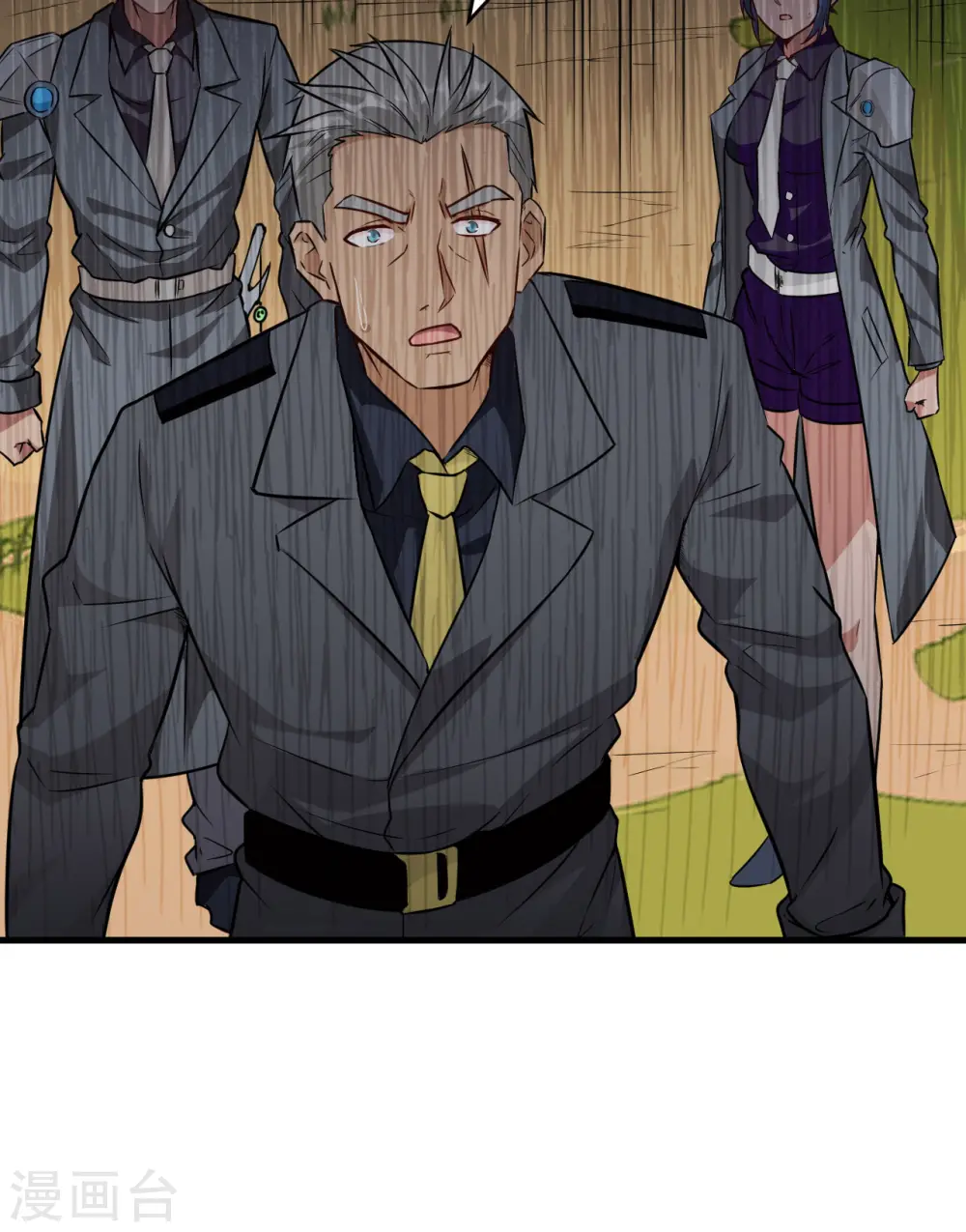 第89话 隐世强者们41