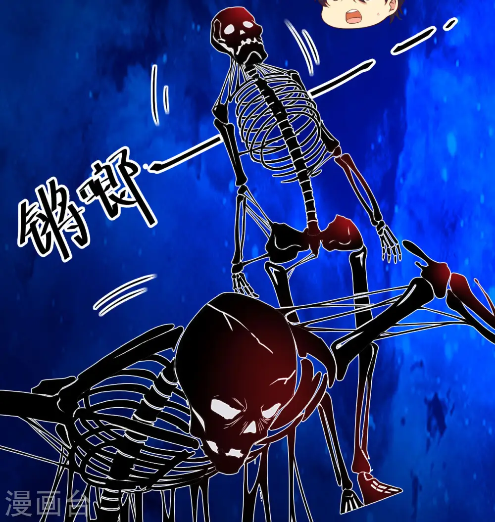 第108话 困阵30