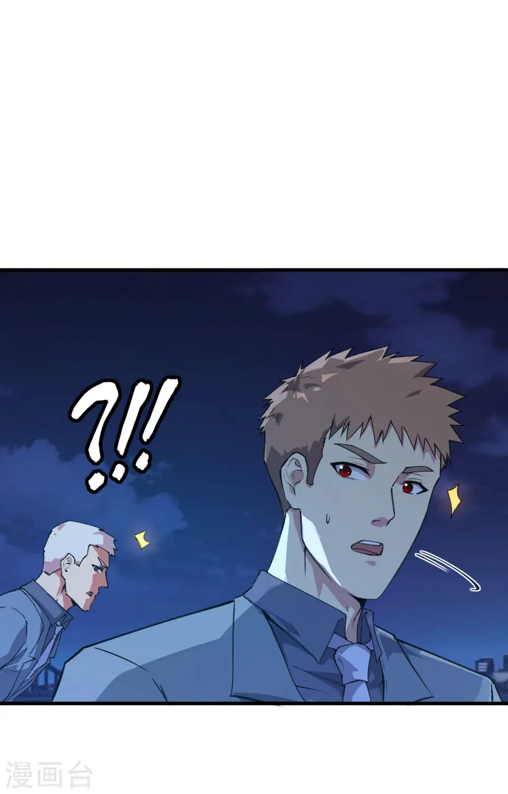 第152话 神降，斩神！1
