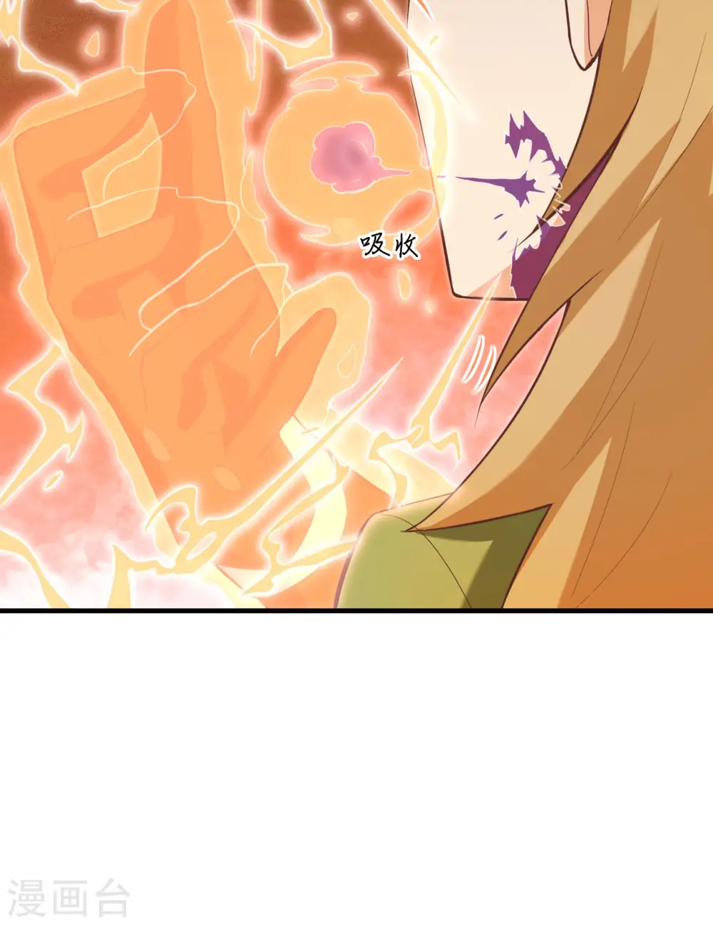 第104话 初识灵素22