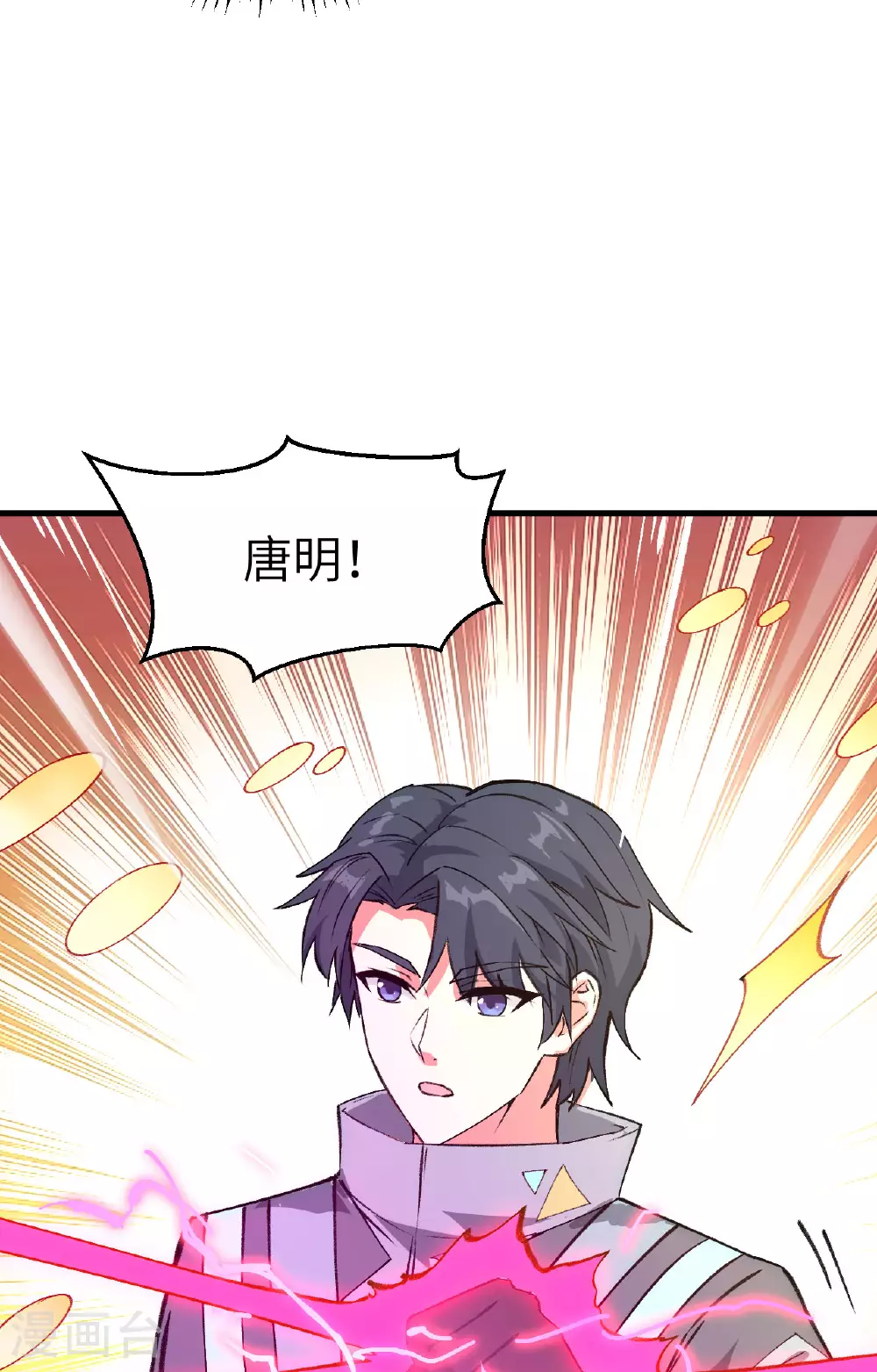 第160话 阵中阵，文曲之谋5