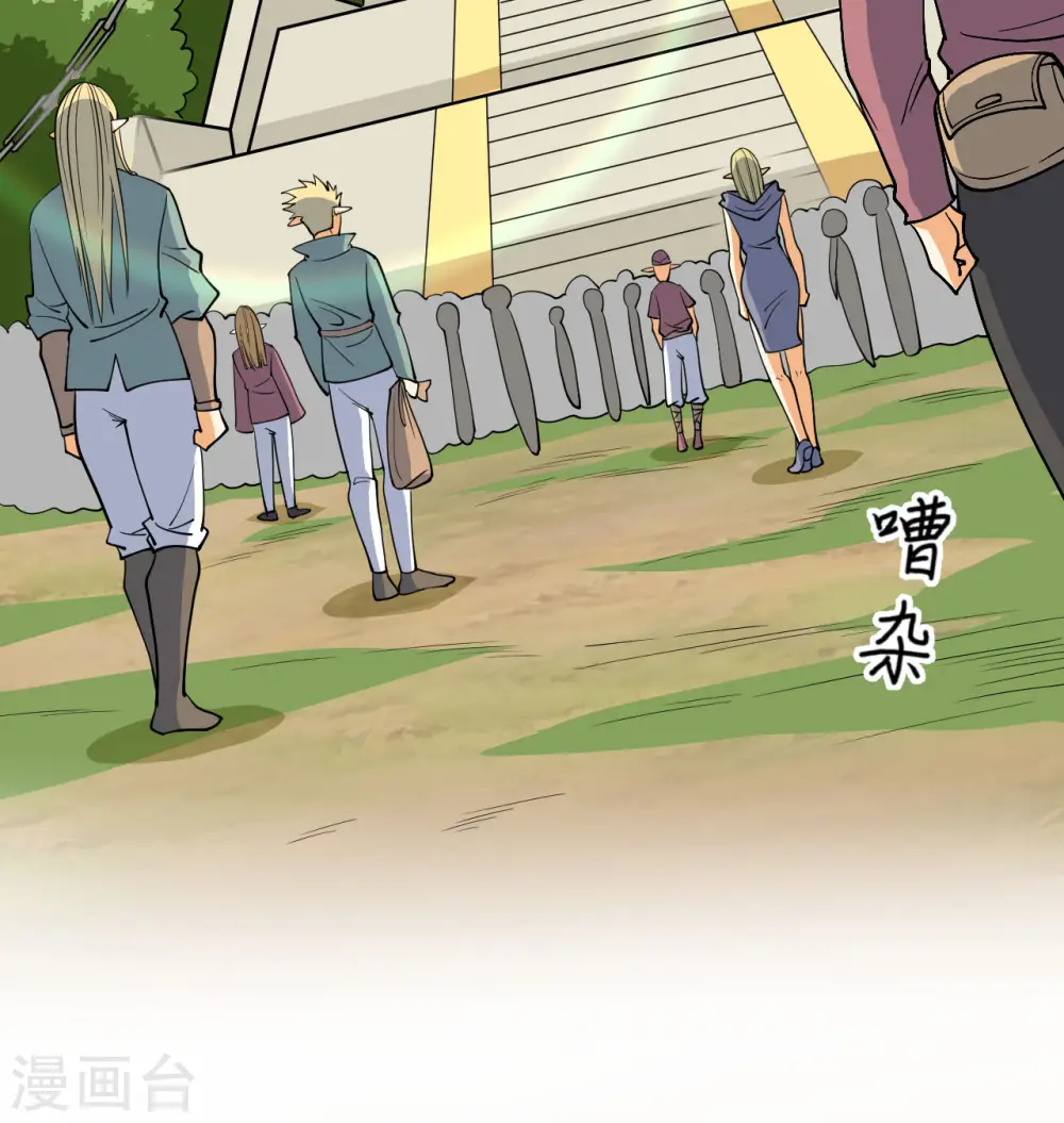 第114话 血脉64