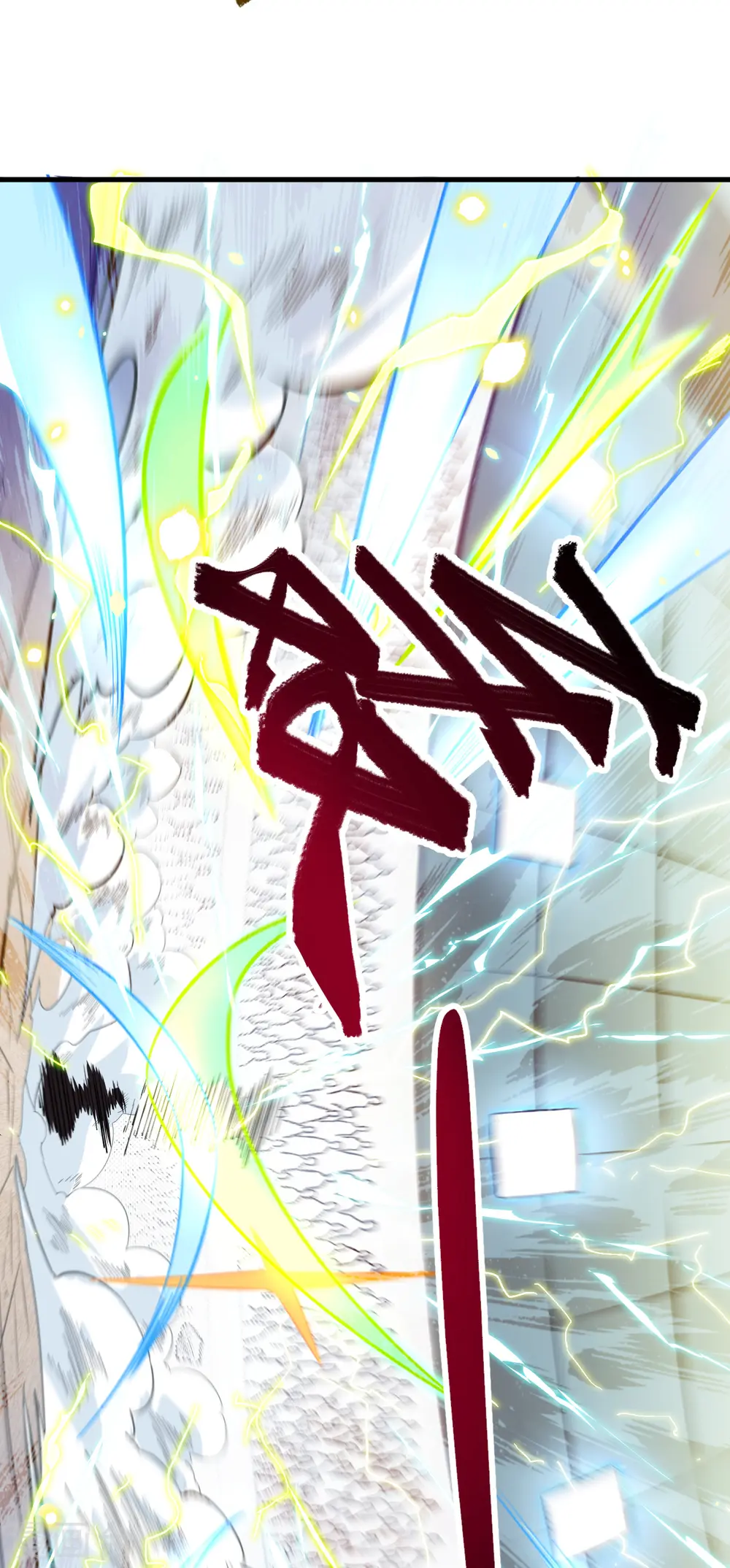 第24话 王晶晶VS宋璐，剑道之争！32