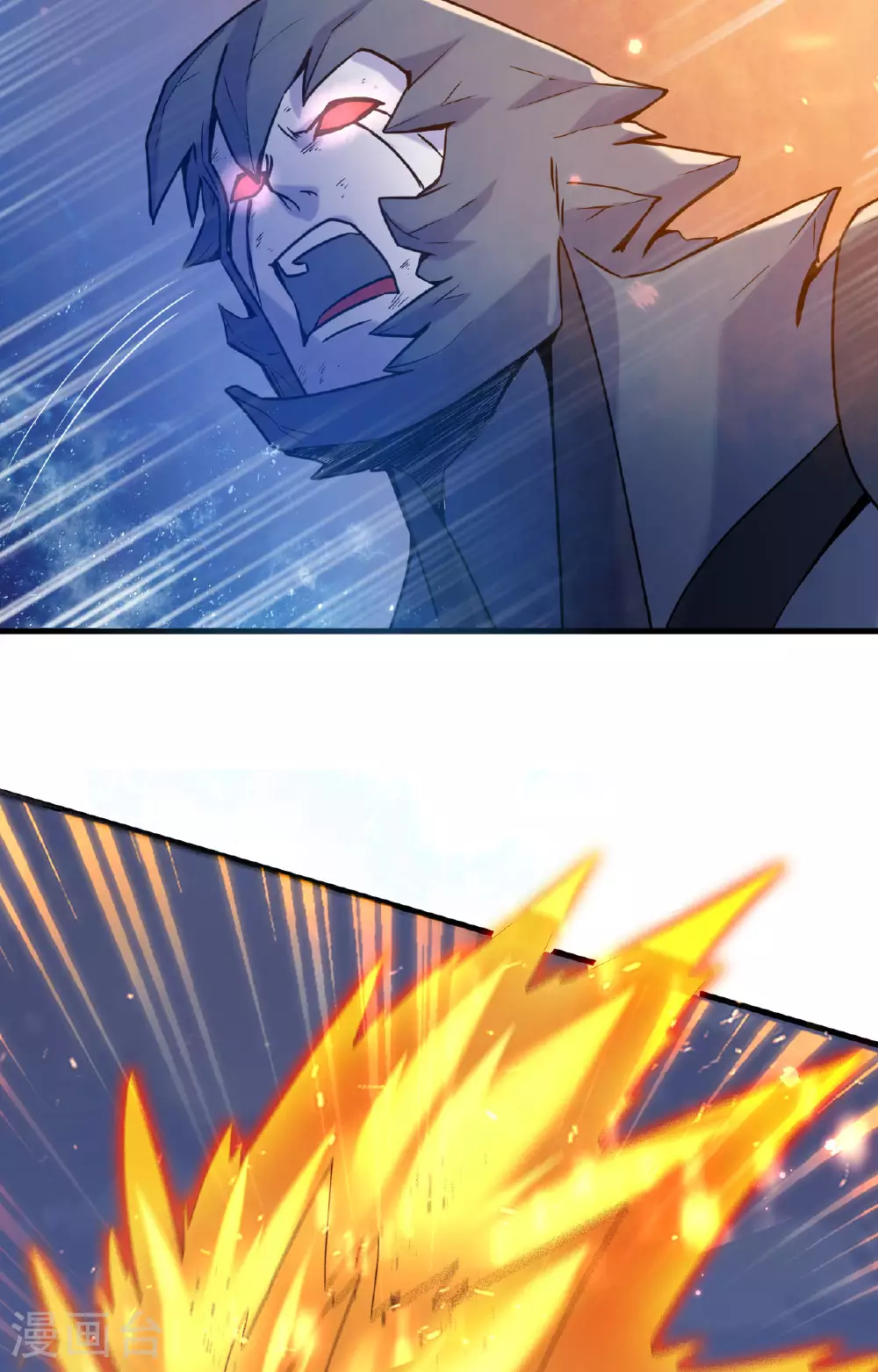 第169话 灭禁26