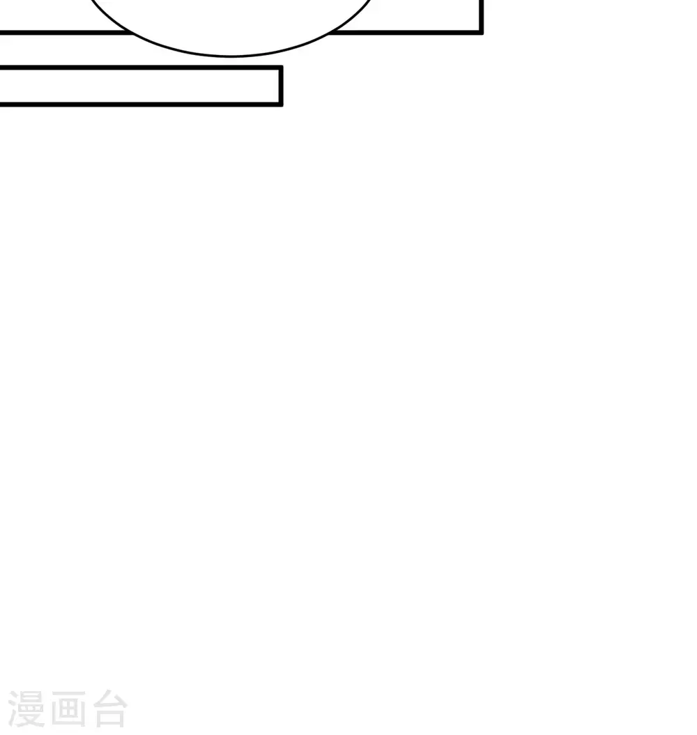 第138话 种子队员36