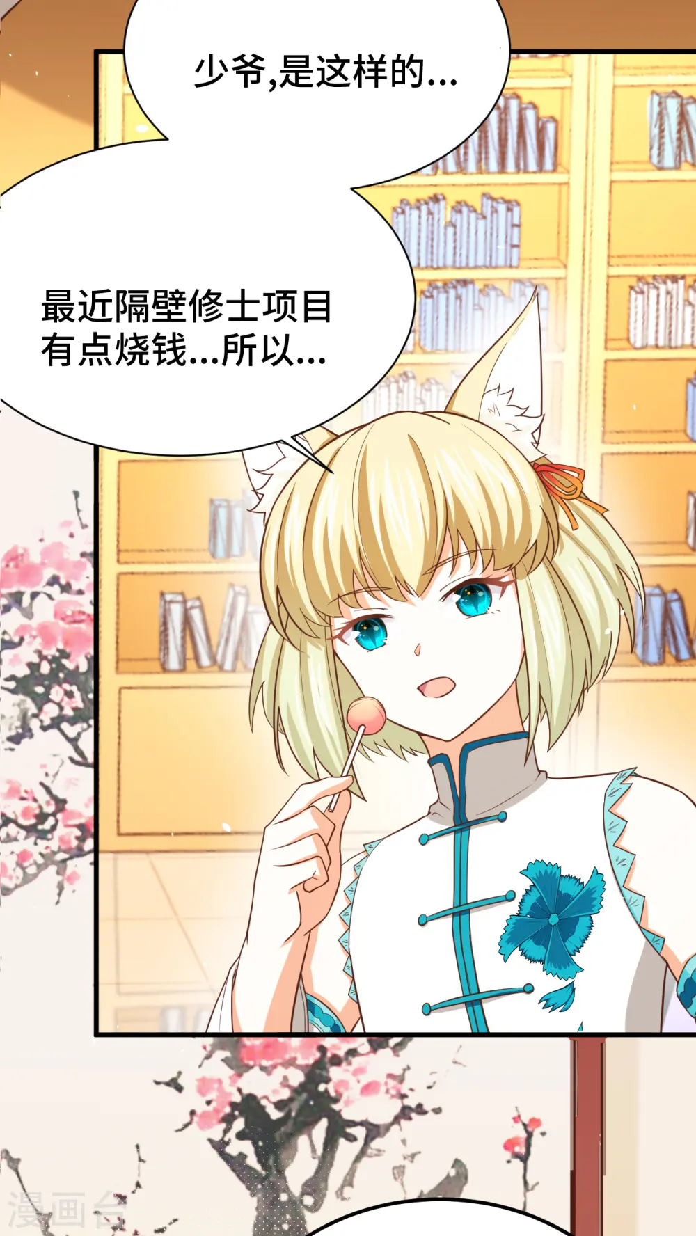 重要通知1