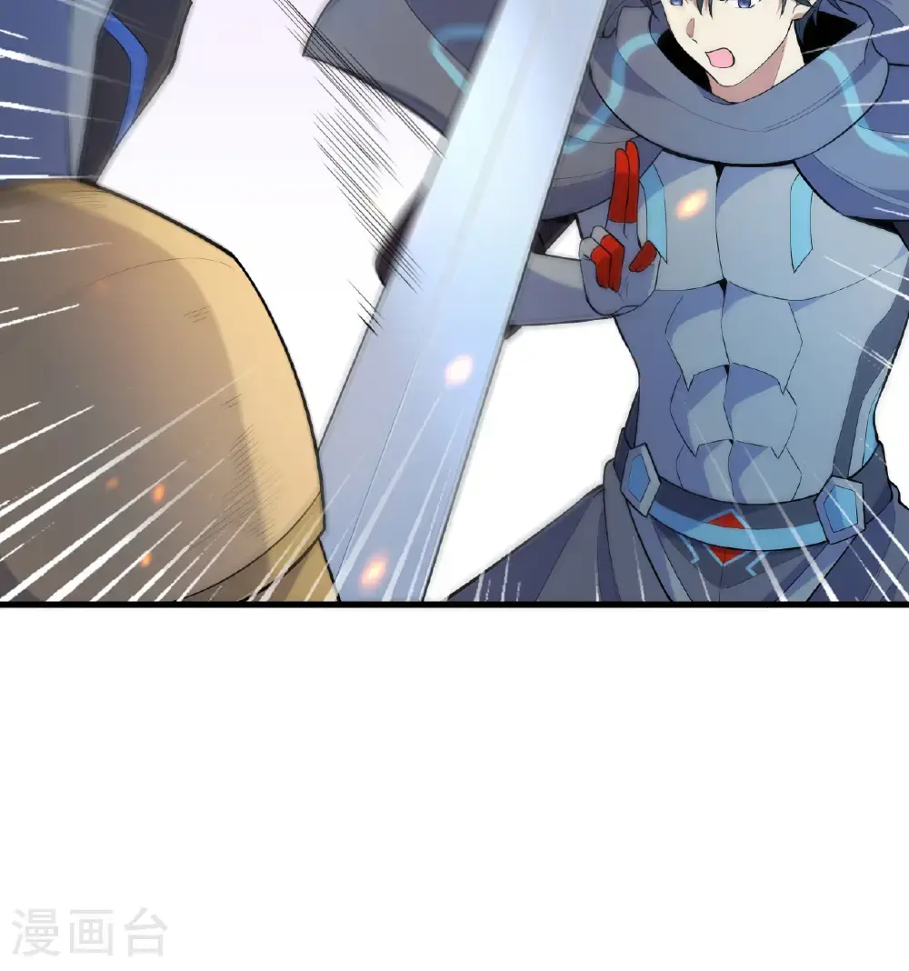 第189话 异族必须死14