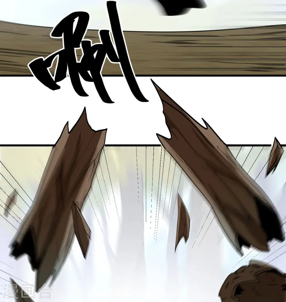 第131话 你没死真的太好了33