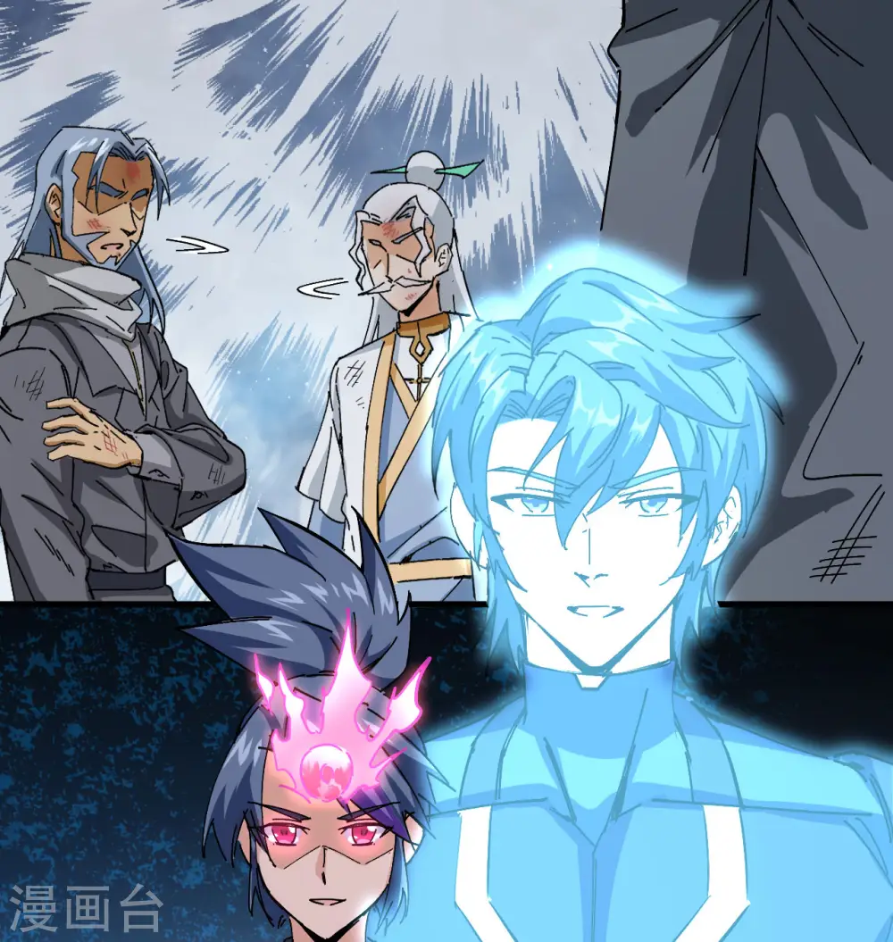 第94话 异星人的目标17