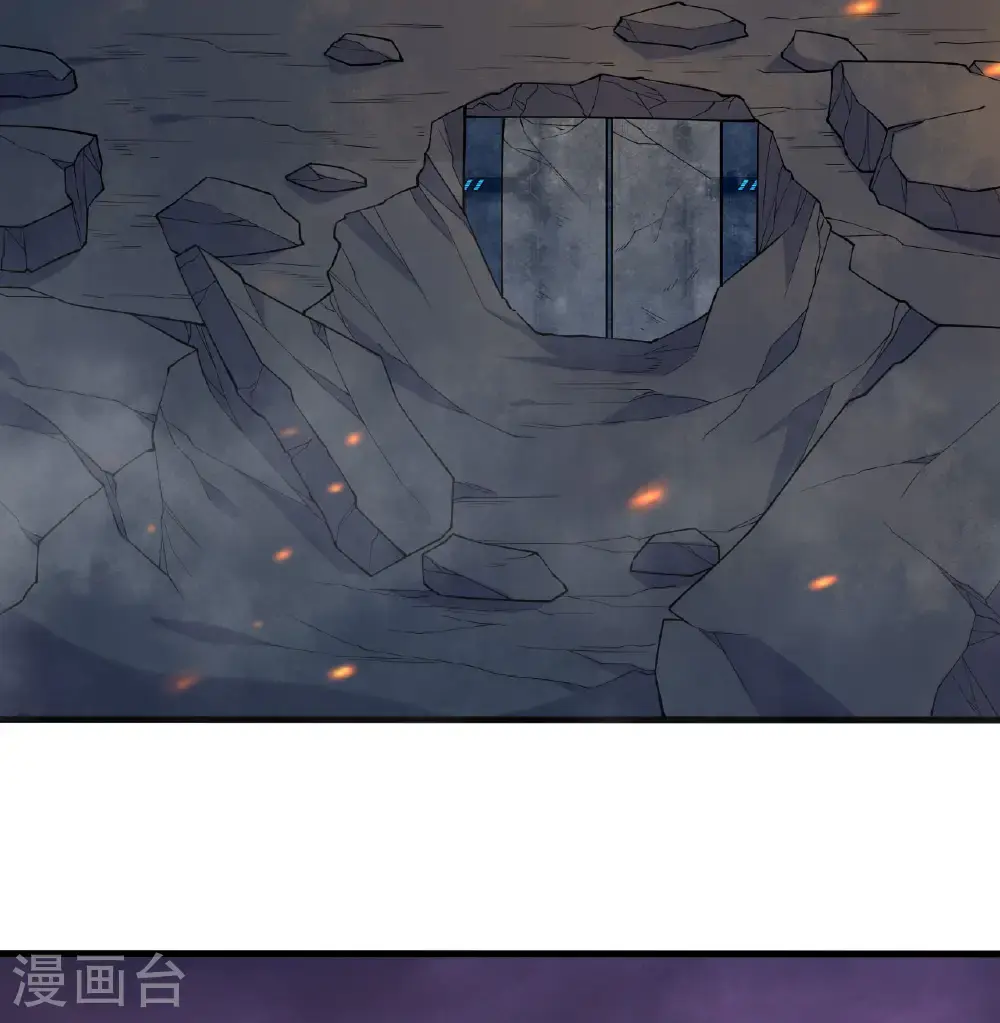 第185话 亿点点条件3